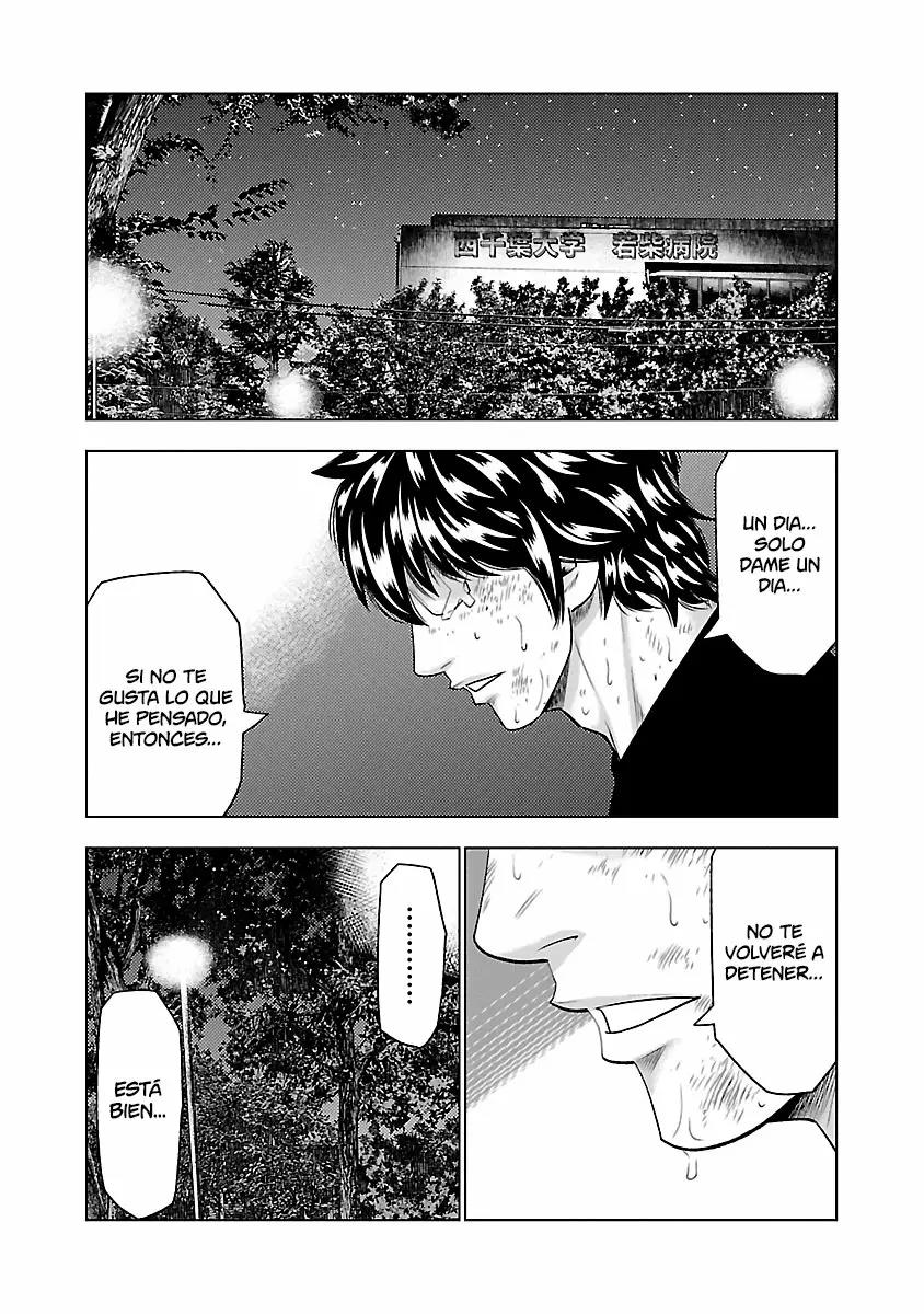 Read Out ES Manga Online