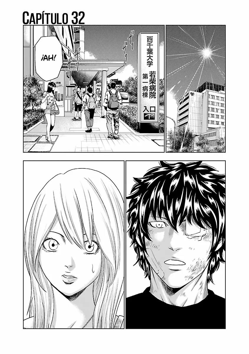 Read Out ES Manga Online
