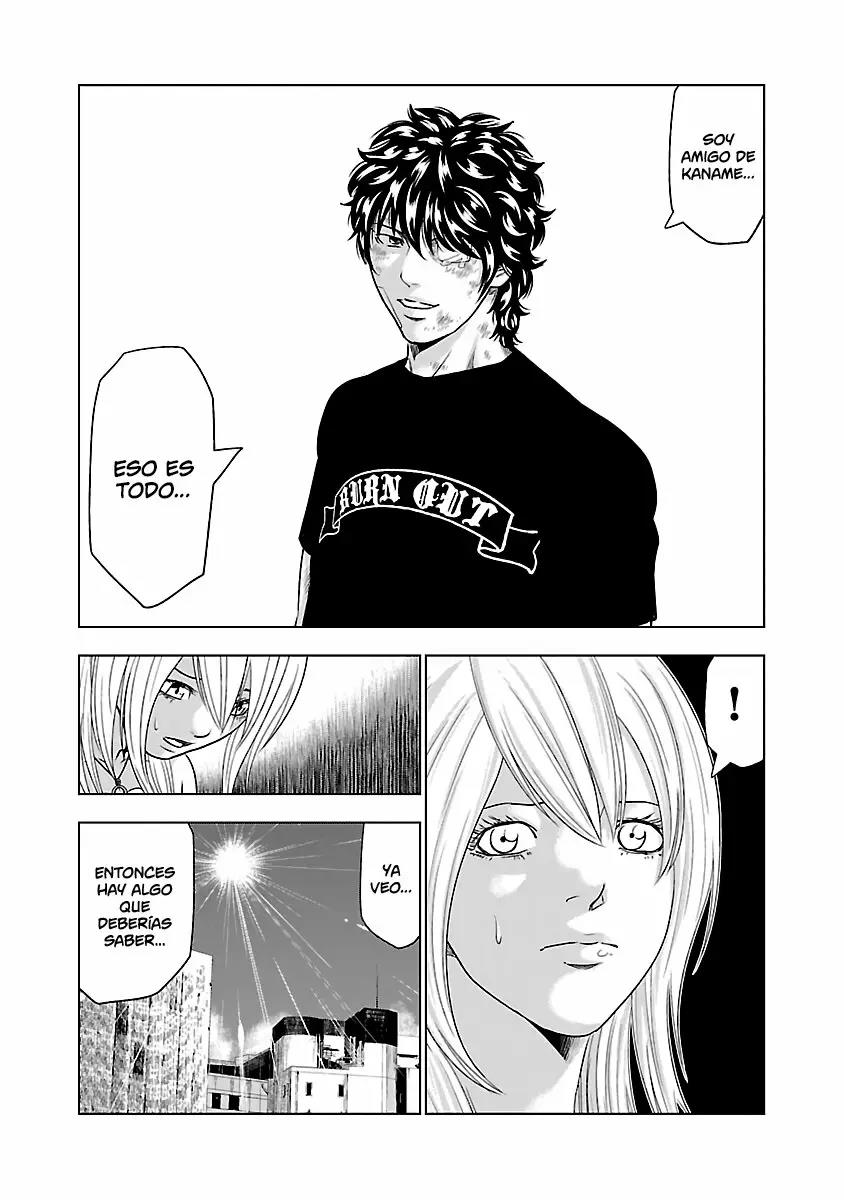 Read Out ES Manga Online