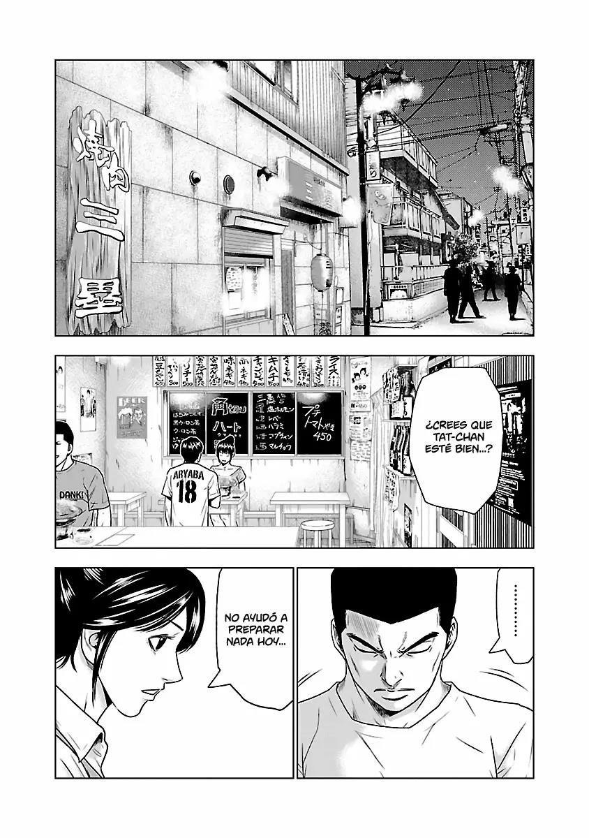 Read Out ES Manga Online