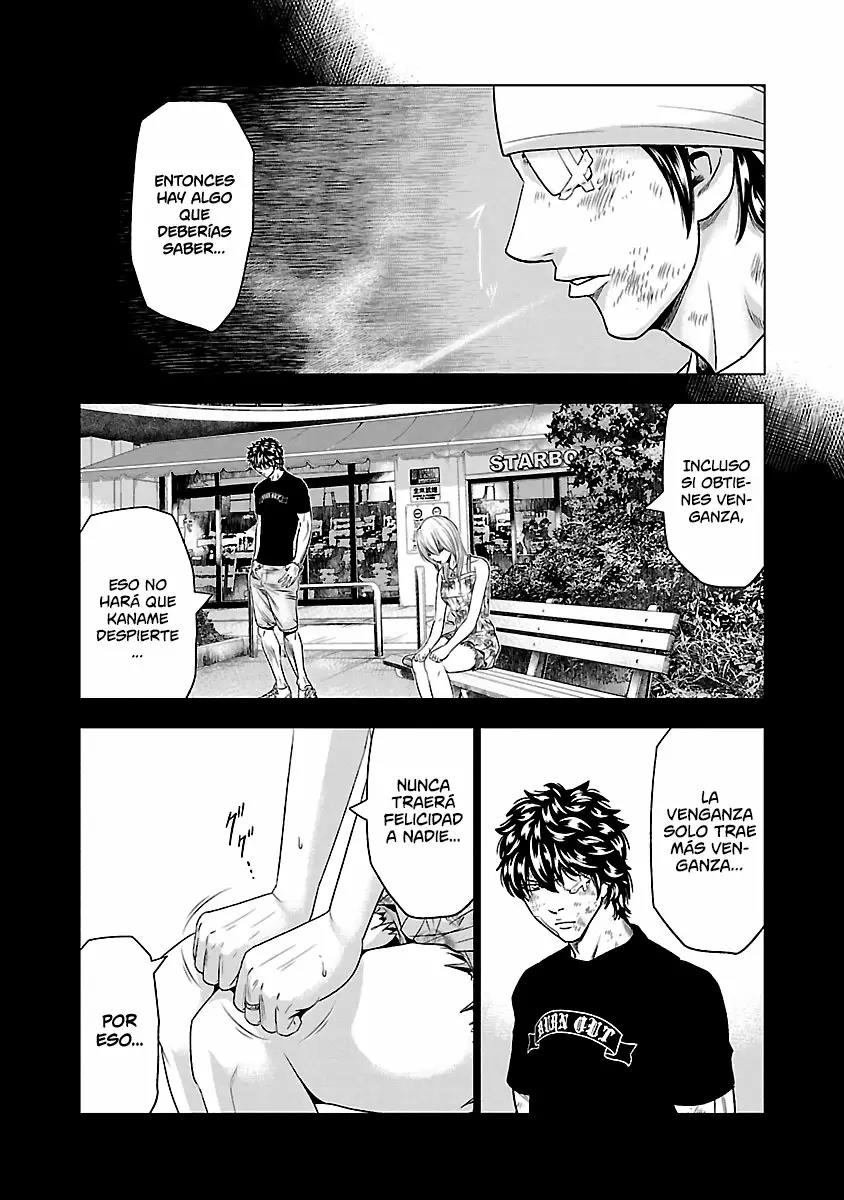 Read Out ES Manga Online