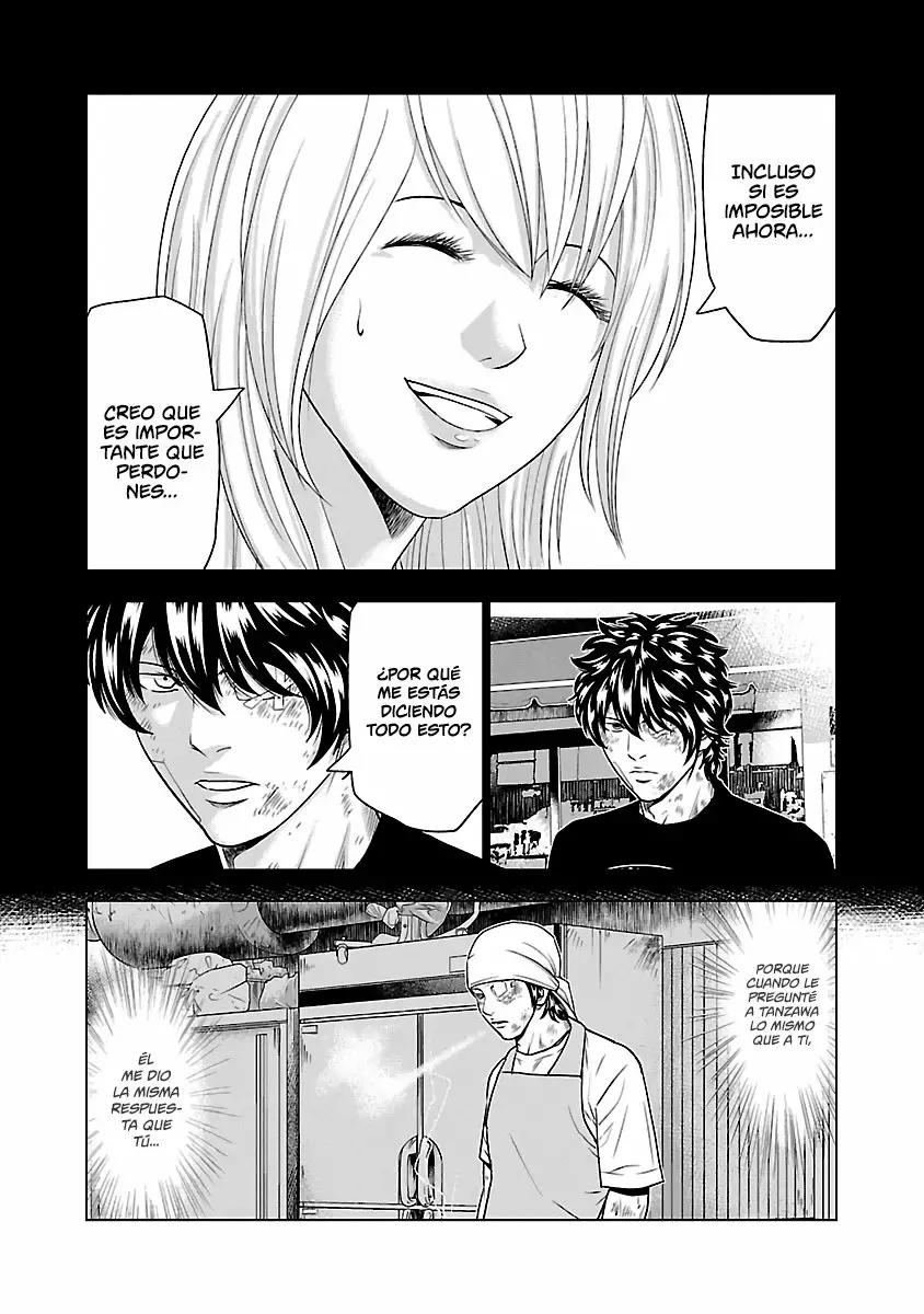 Read Out ES Manga Online