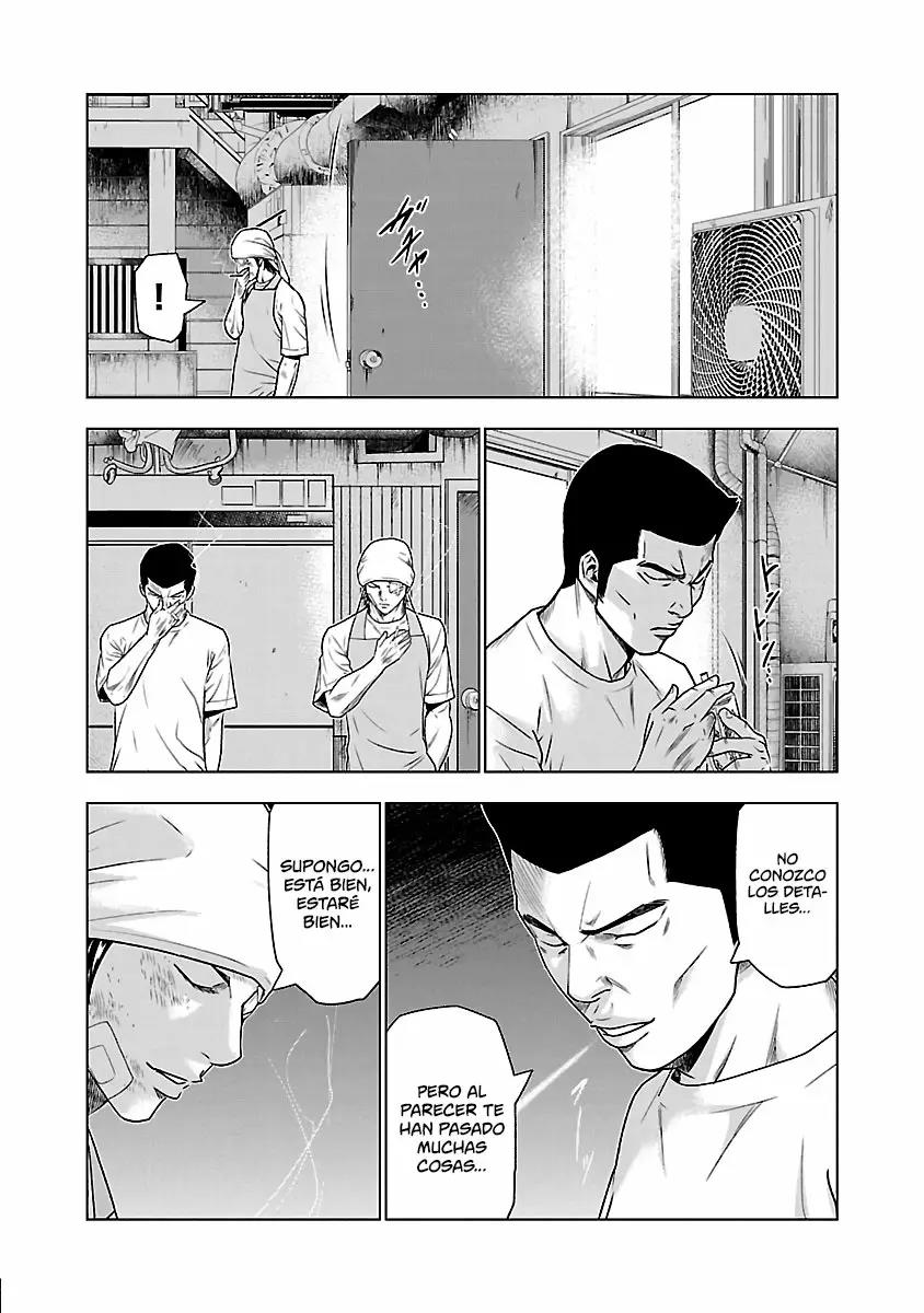 Read Out ES Manga Online