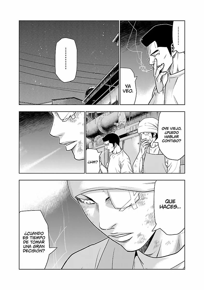Read Out ES Manga Online