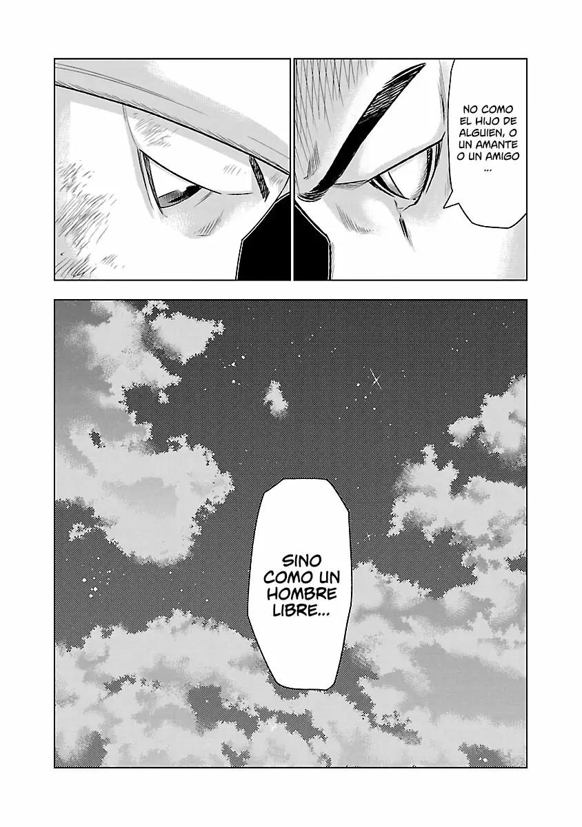 Read Out ES Manga Online