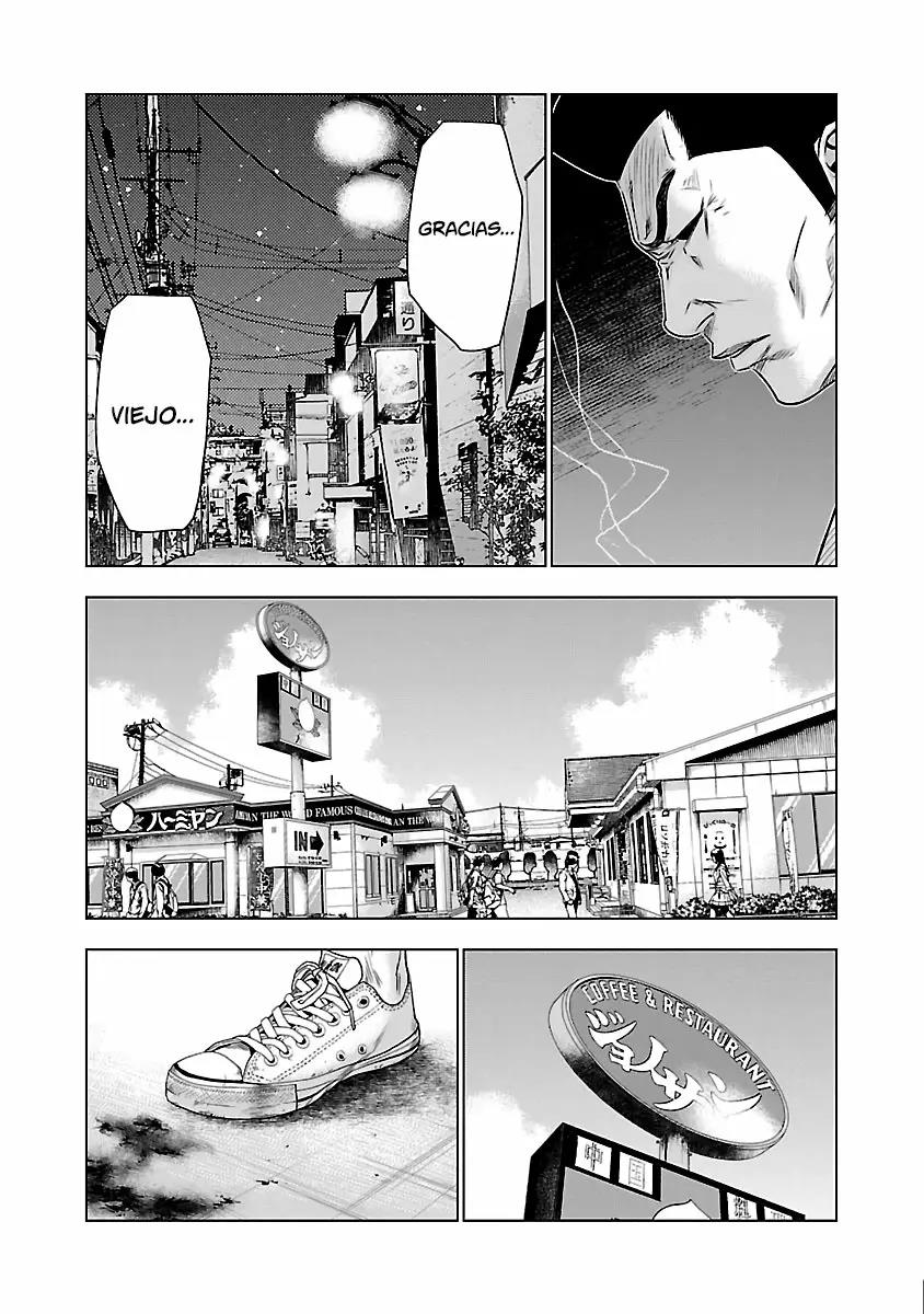 Read Out ES Manga Online