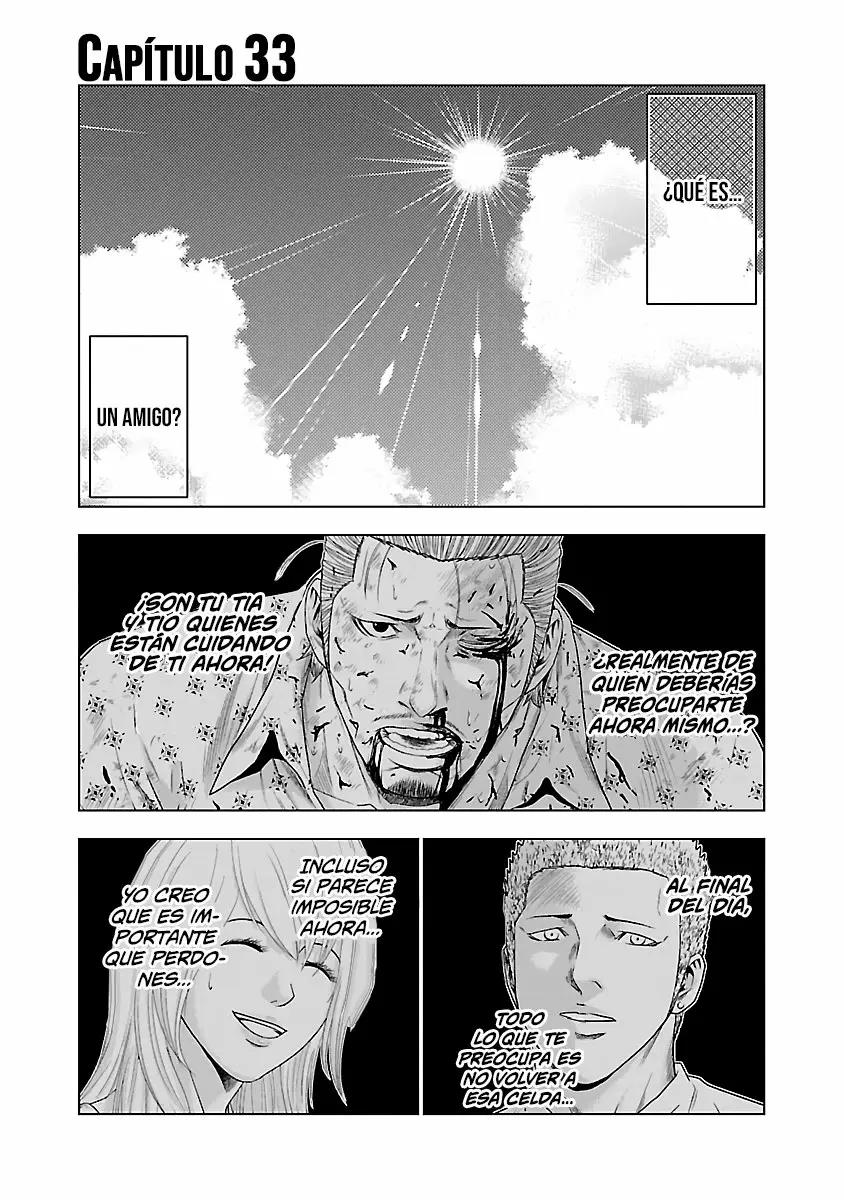 Read Out ES Manga Online