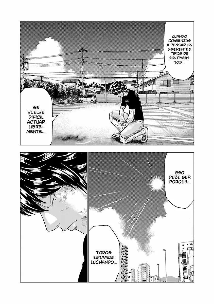 Read Out ES Manga Online