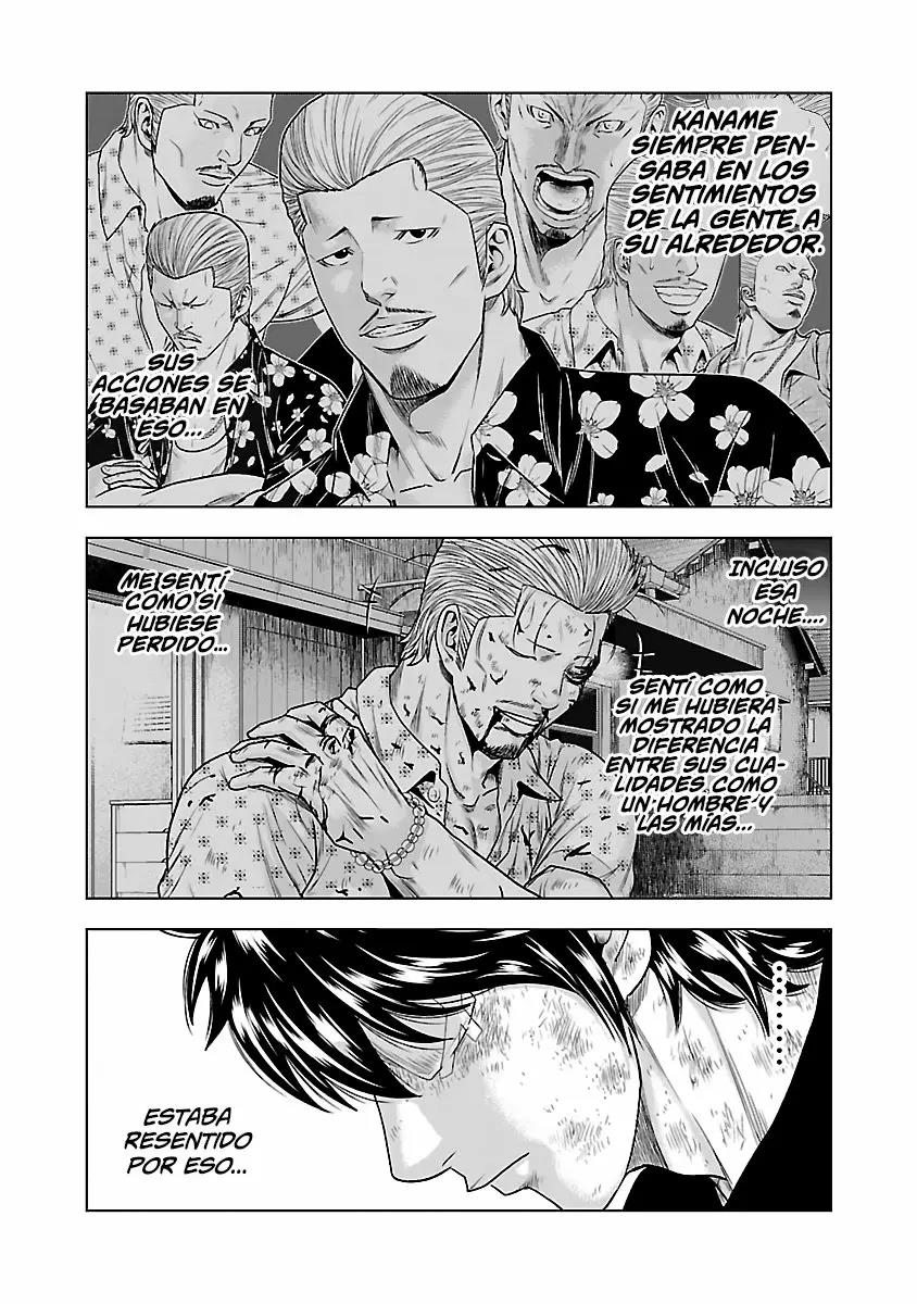 Read Out ES Manga Online