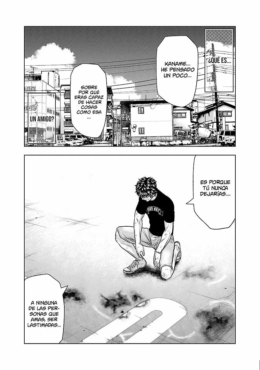 Read Out ES Manga Online