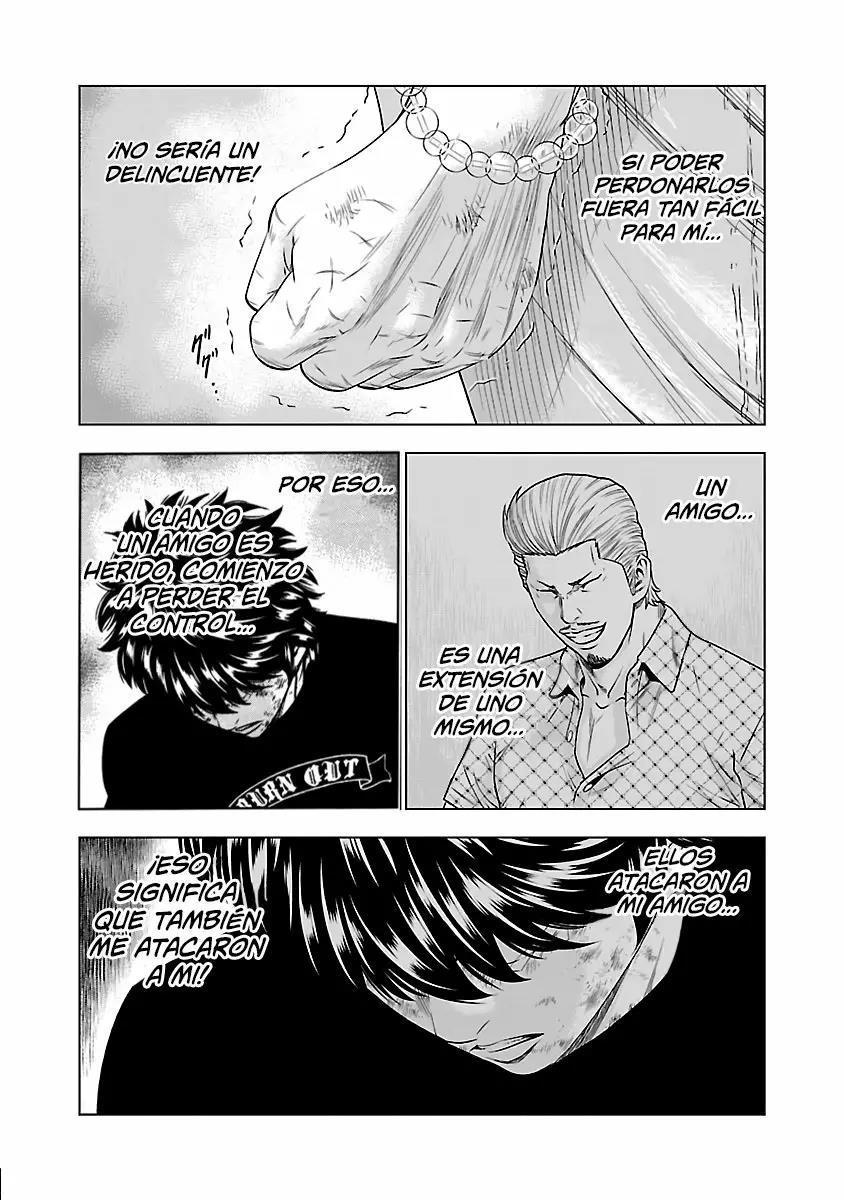 Read Out ES Manga Online