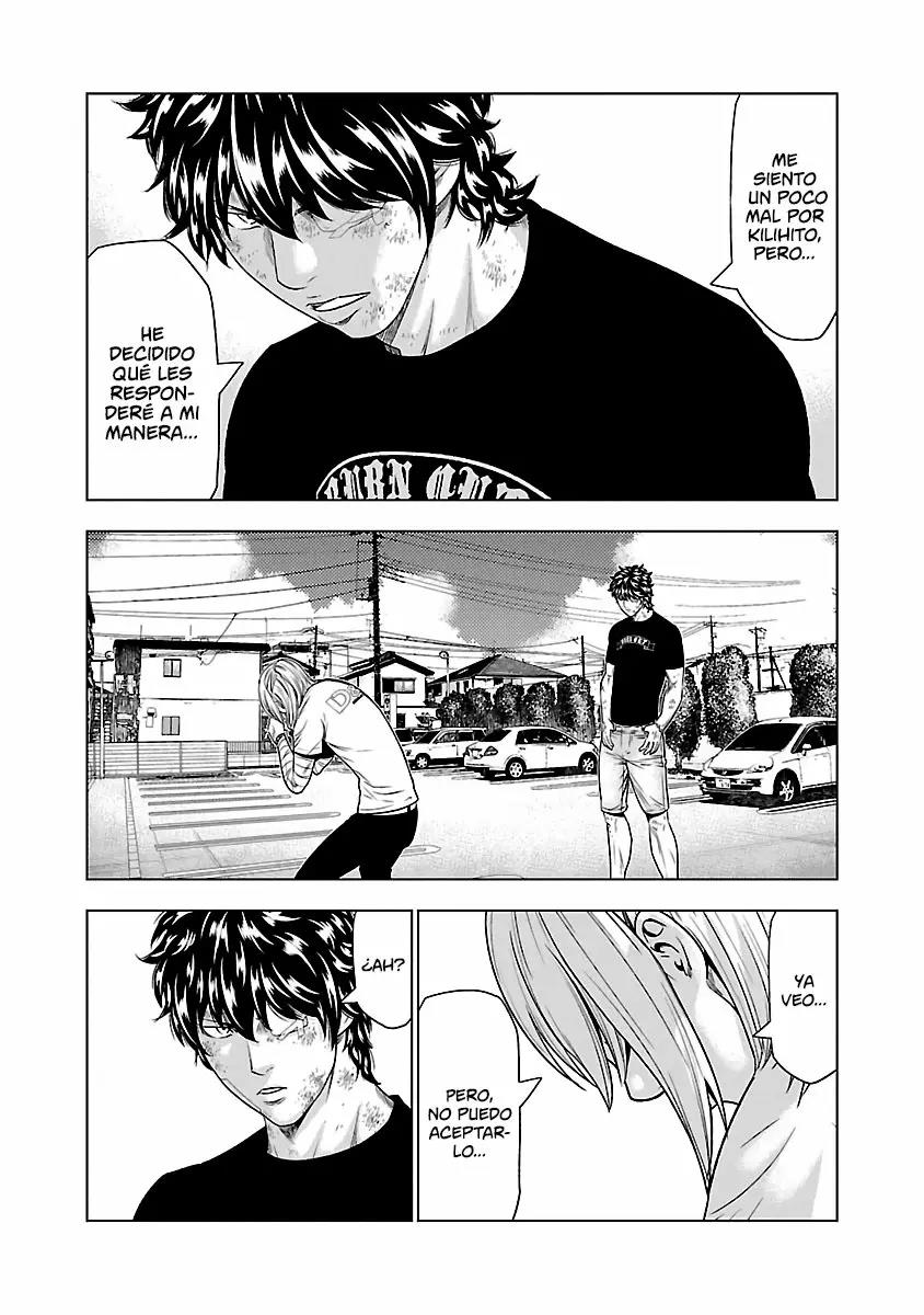 Read Out ES Manga Online