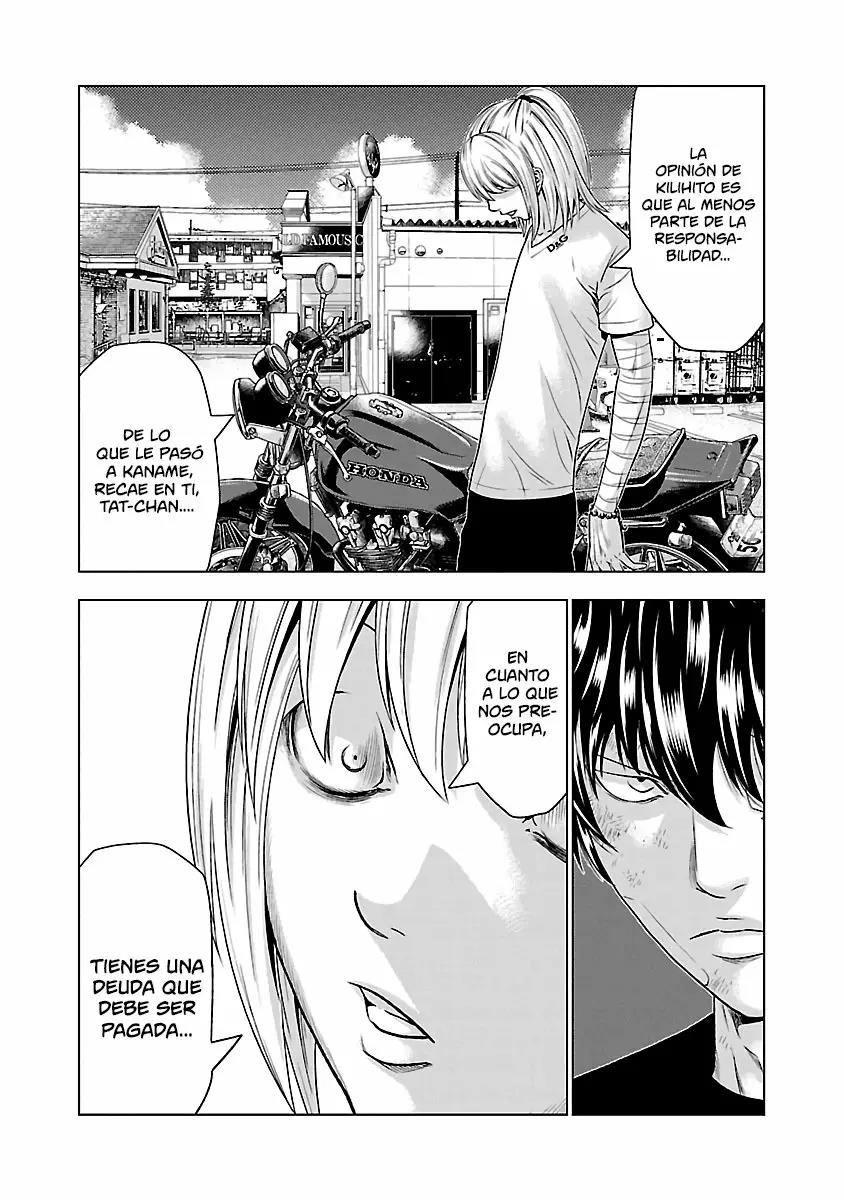 Read Out ES Manga Online