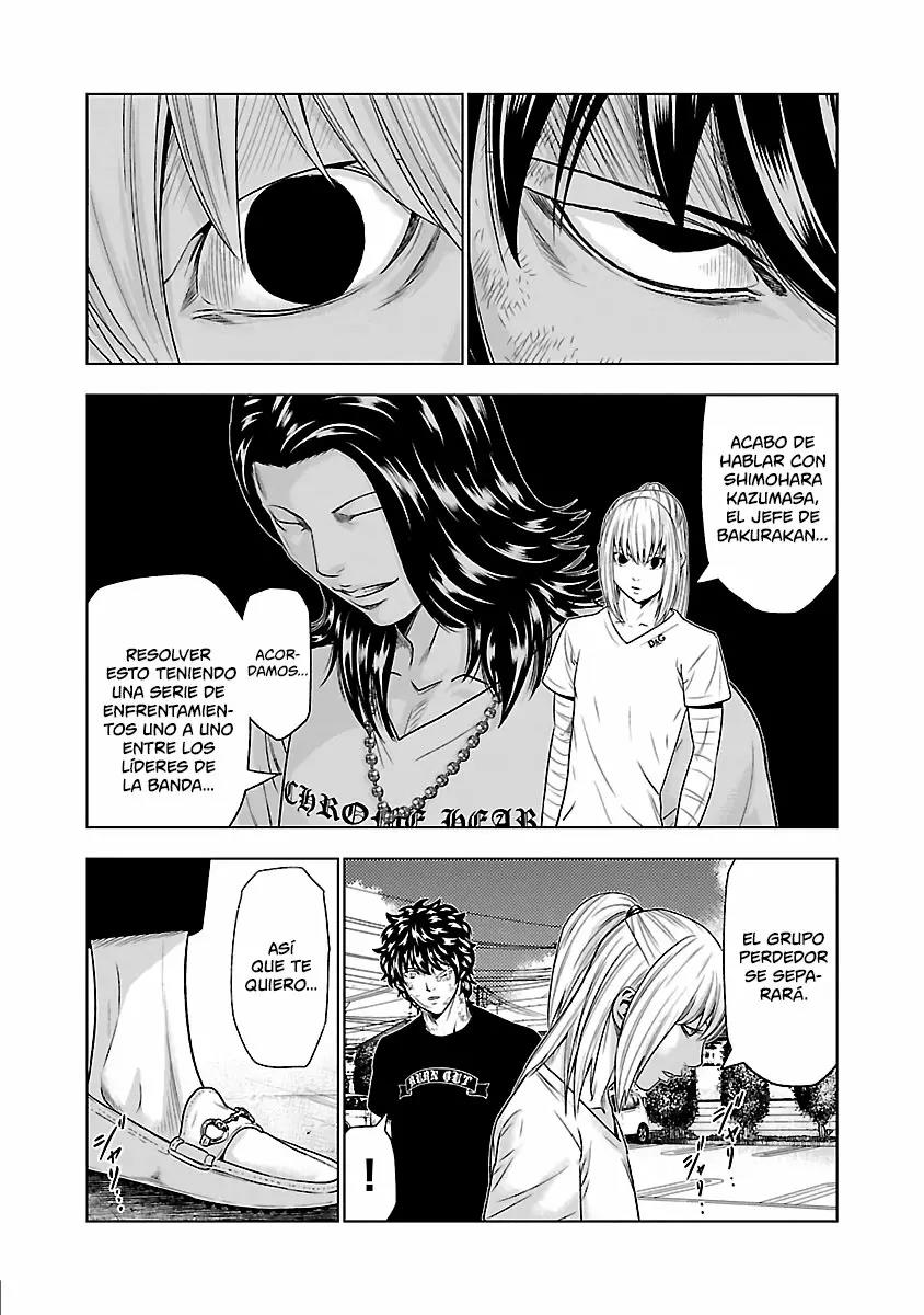 Read Out ES Manga Online