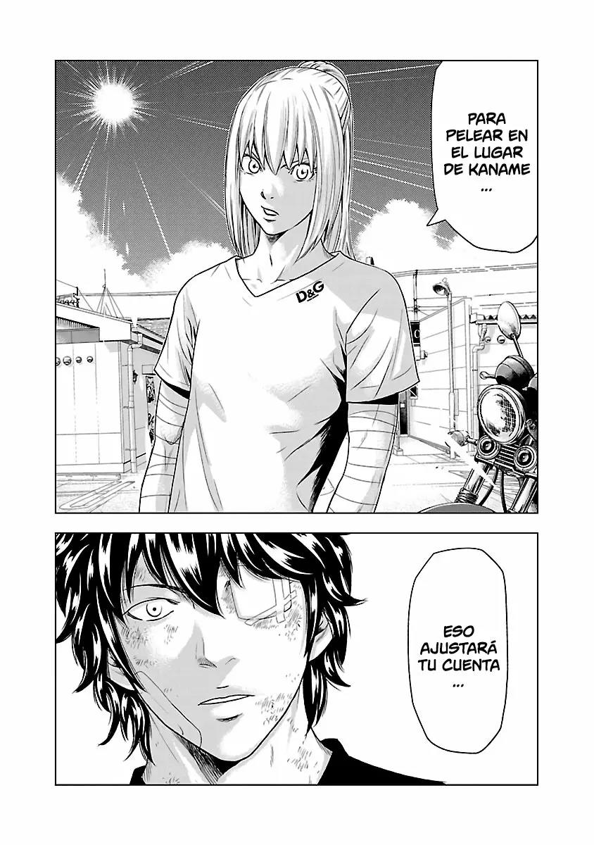 Read Out ES Manga Online