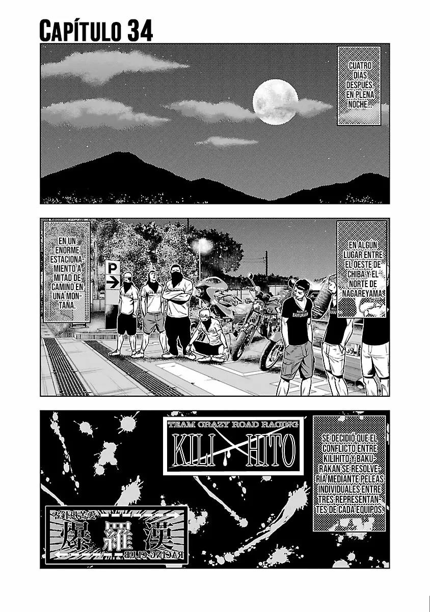 Read Out ES Manga Online