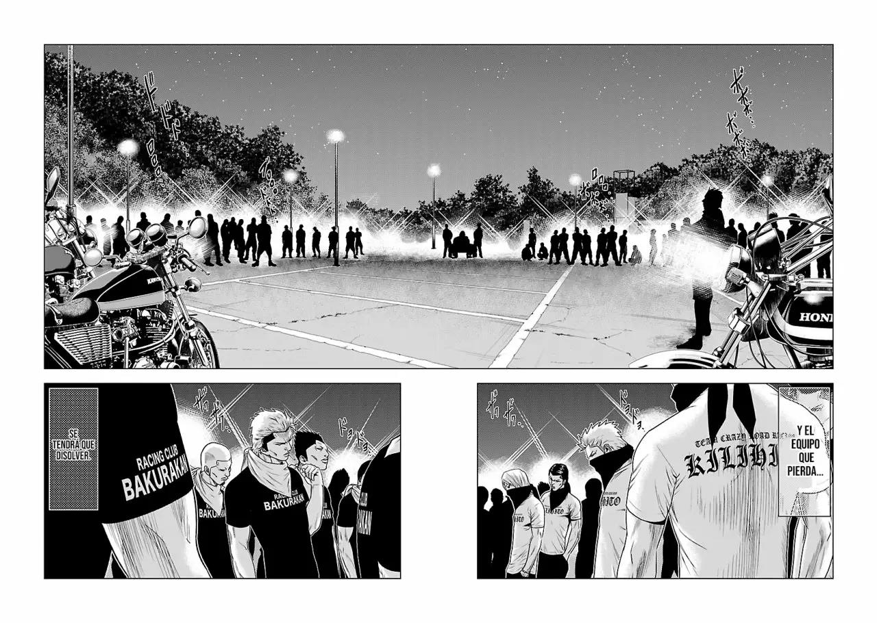 Read Out ES Manga Online
