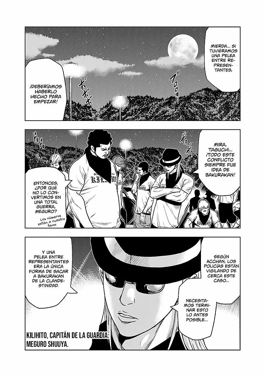 Read Out ES Manga Online