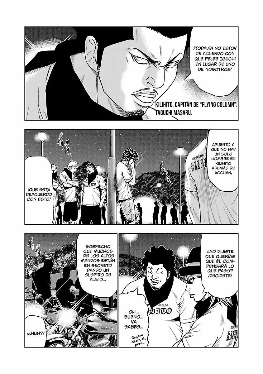 Read Out ES Manga Online