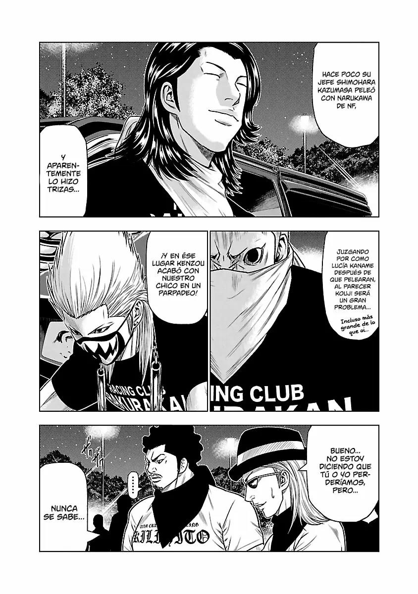 Read Out ES Manga Online