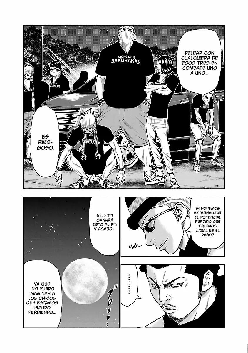 Read Out ES Manga Online