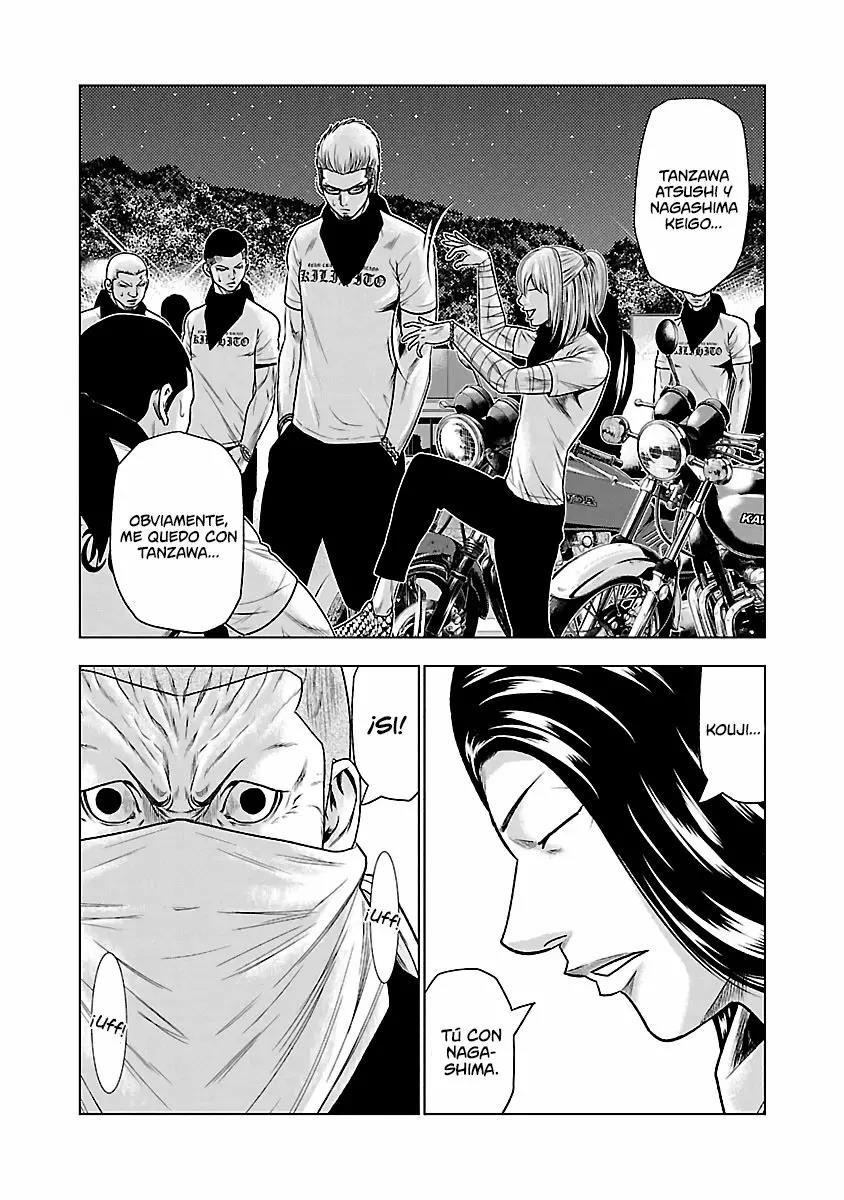 Read Out ES Manga Online