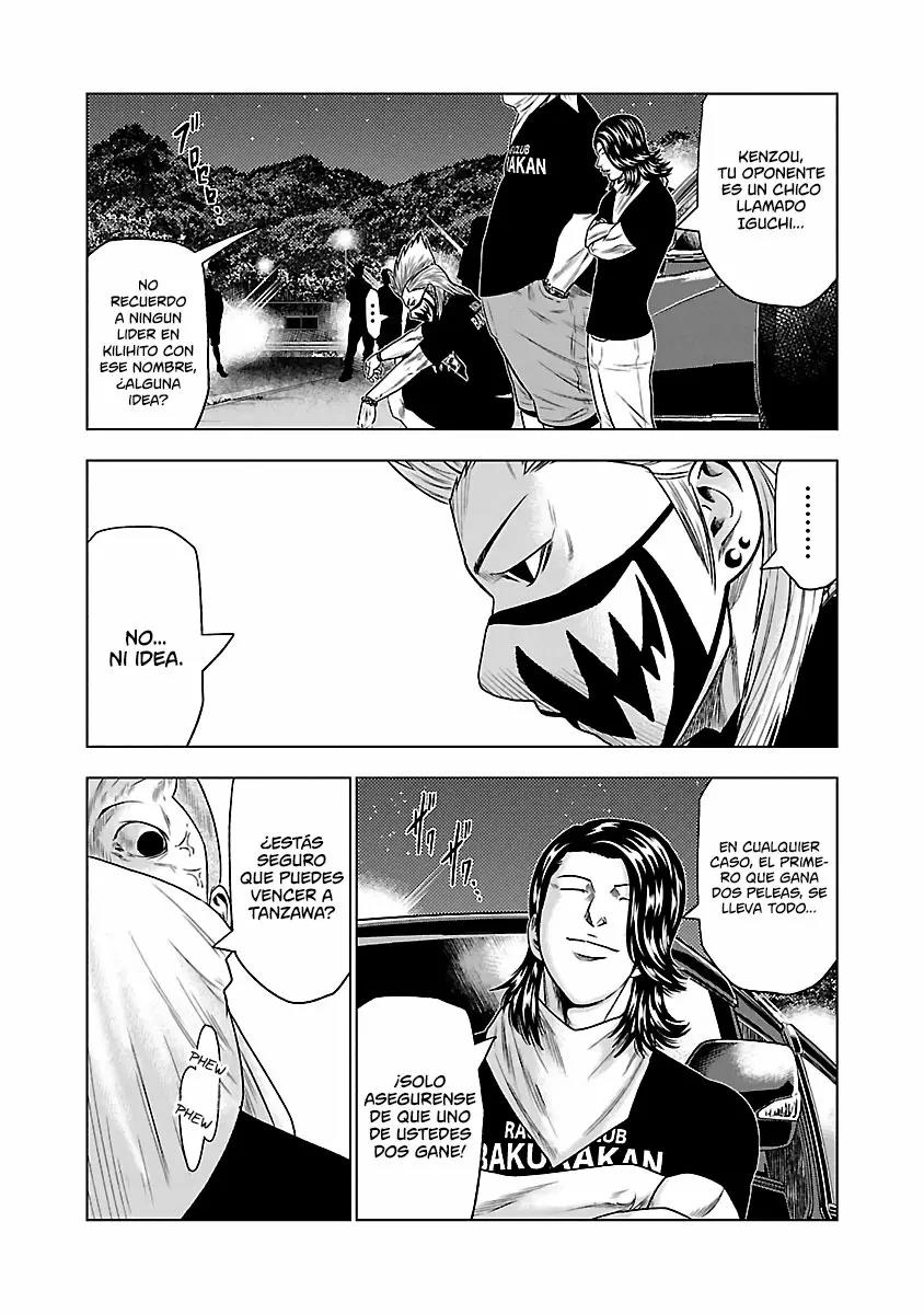 Read Out ES Manga Online