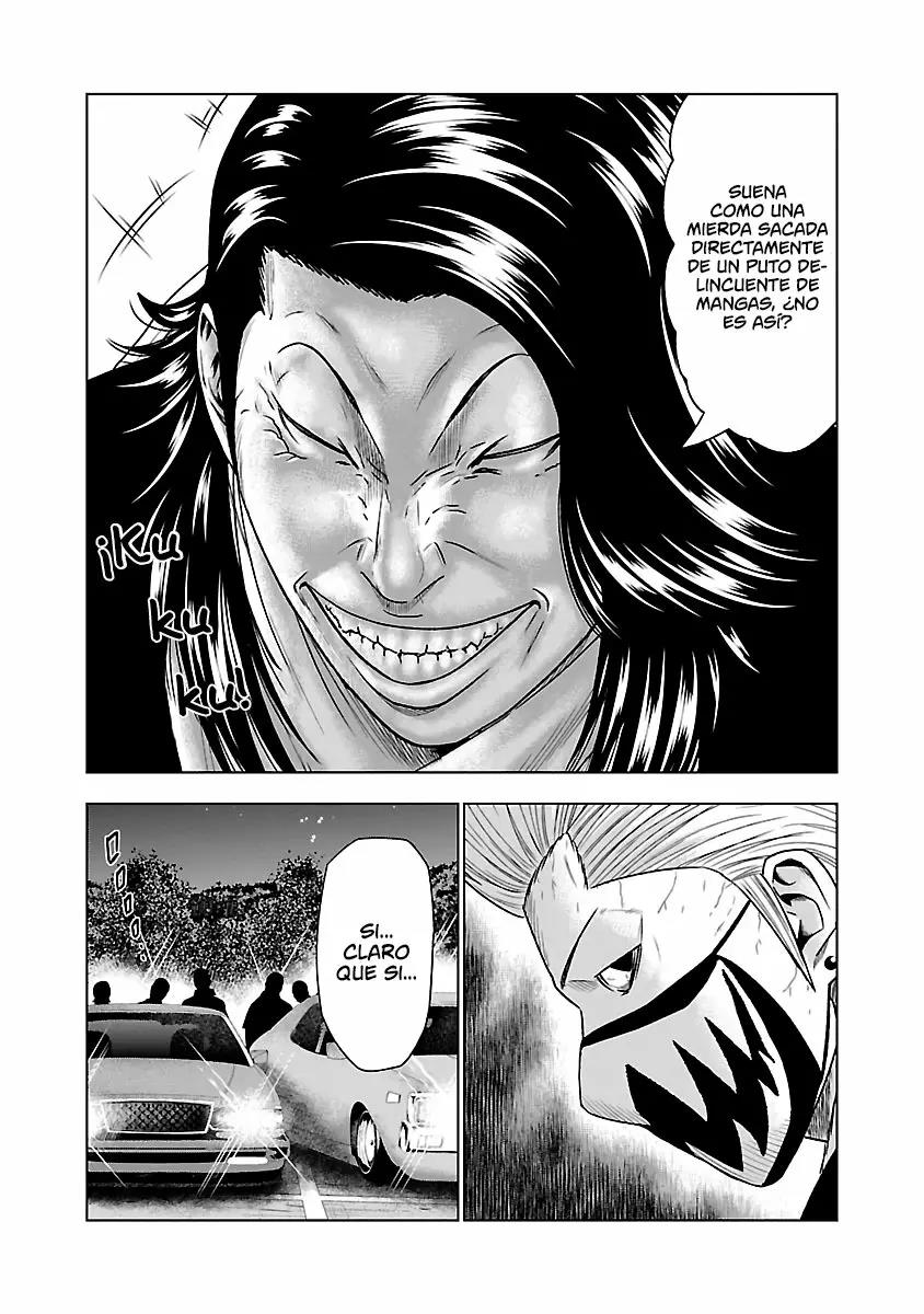 Read Out ES Manga Online