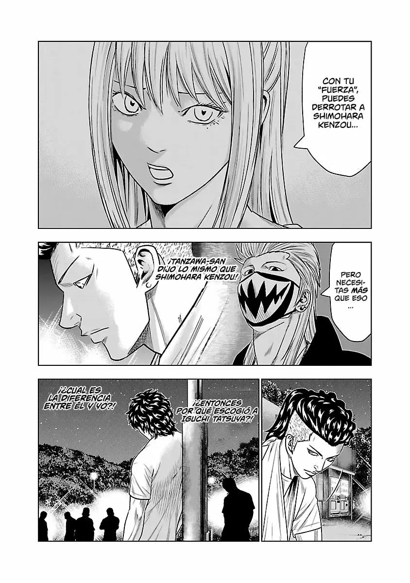 Read Out ES Manga Online