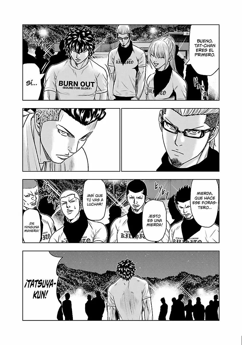 Read Out ES Manga Online