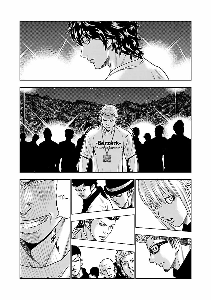 Read Out ES Manga Online
