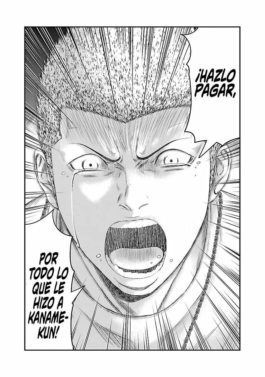 Read Out ES Manga Online