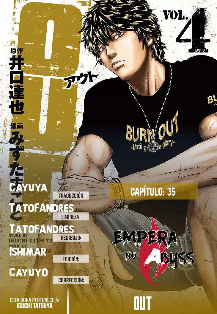 Read Out ES Manga Online