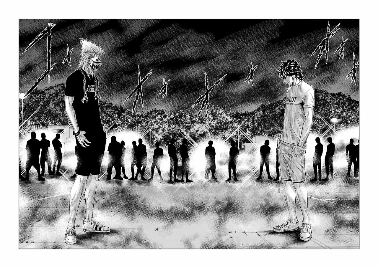 Read Out ES Manga Online