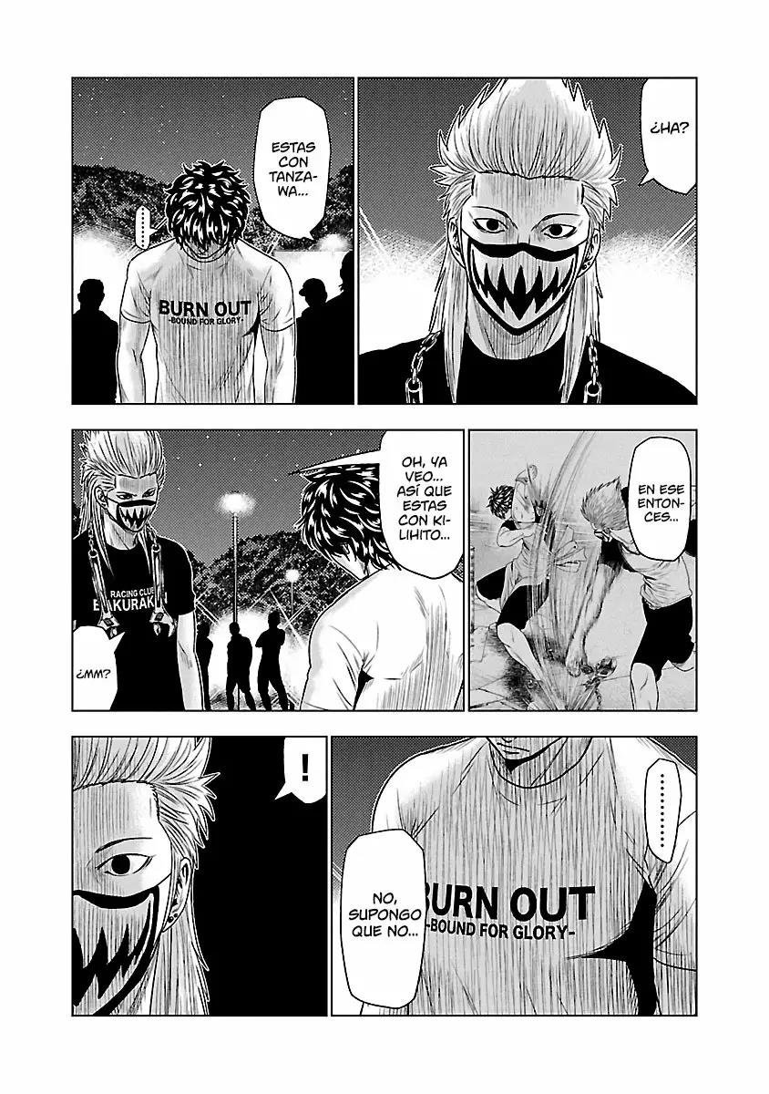 Read Out ES Manga Online