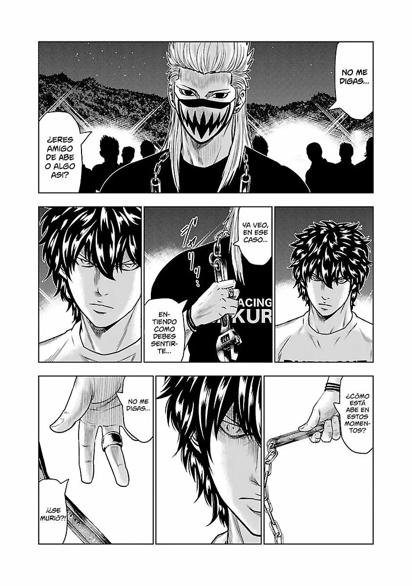 Read Out ES Manga Online