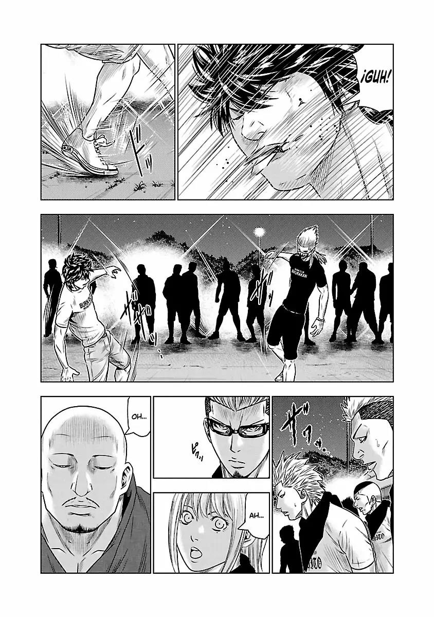 Read Out ES Manga Online
