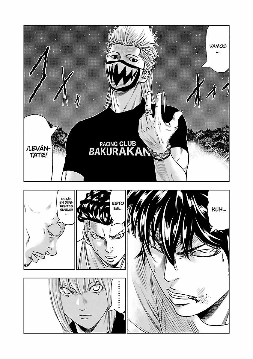 Read Out ES Manga Online