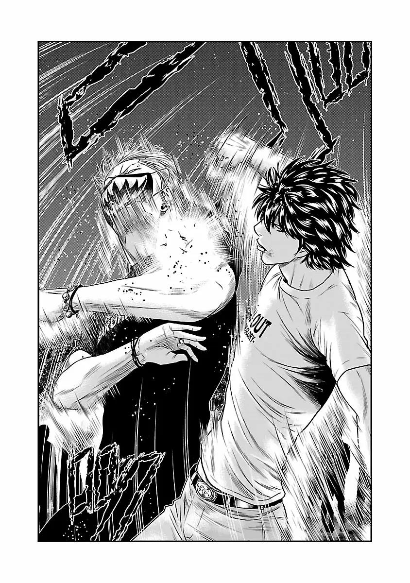 Read Out ES Manga Online