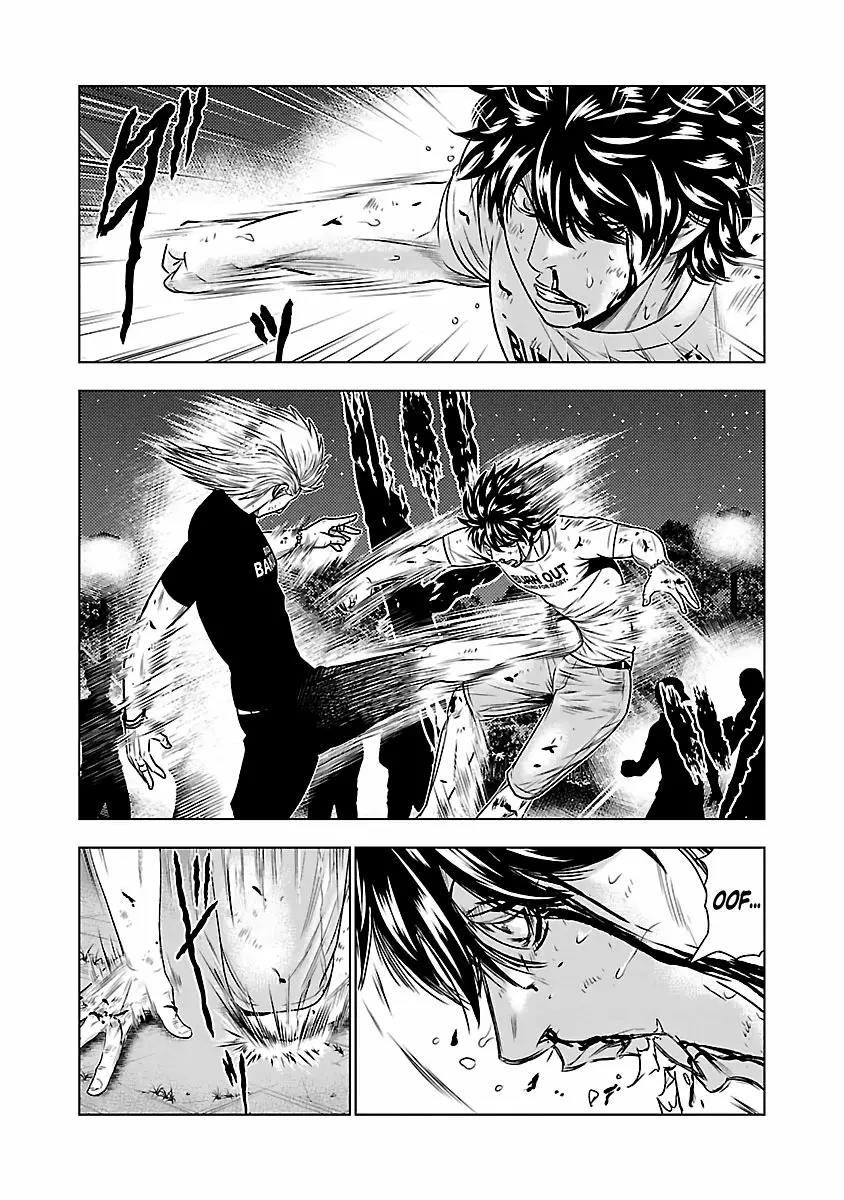 Read Out ES Manga Online
