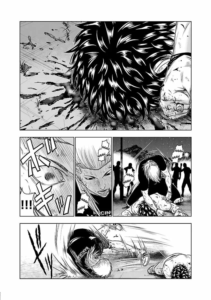 Read Out ES Manga Online