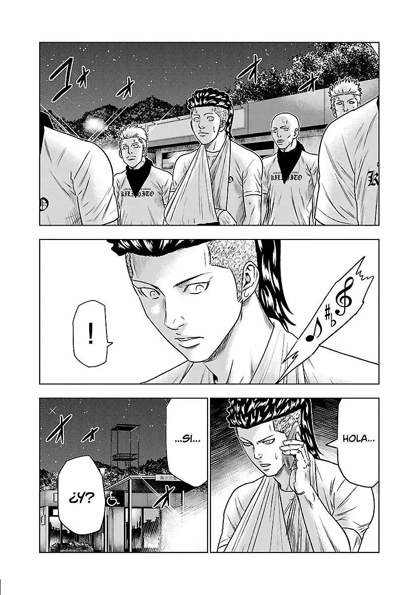 Read Out ES Manga Online