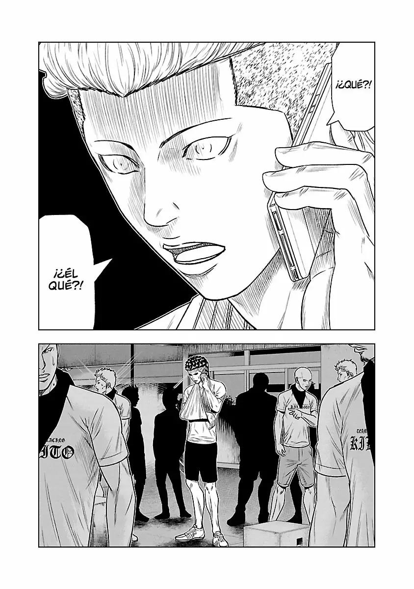Read Out ES Manga Online
