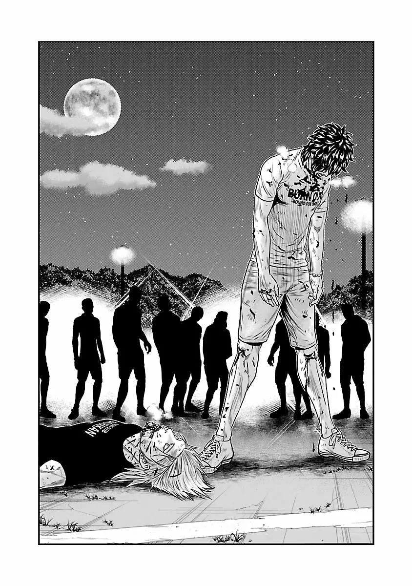 Read Out ES Manga Online