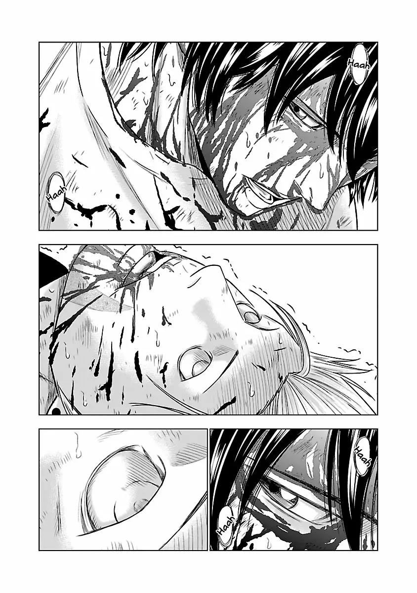 Read Out ES Manga Online