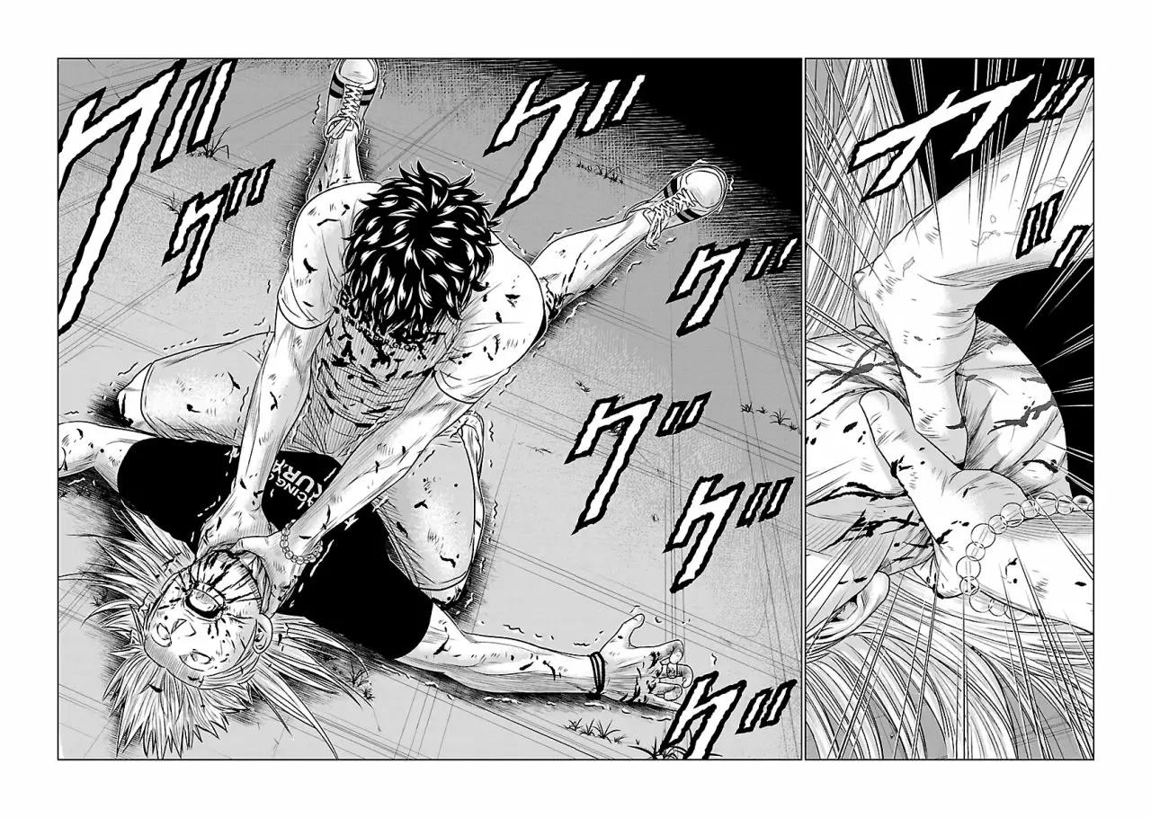 Read Out ES Manga Online