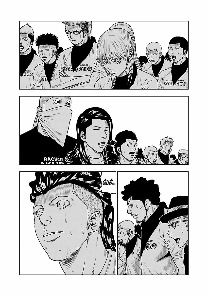 Read Out ES Manga Online