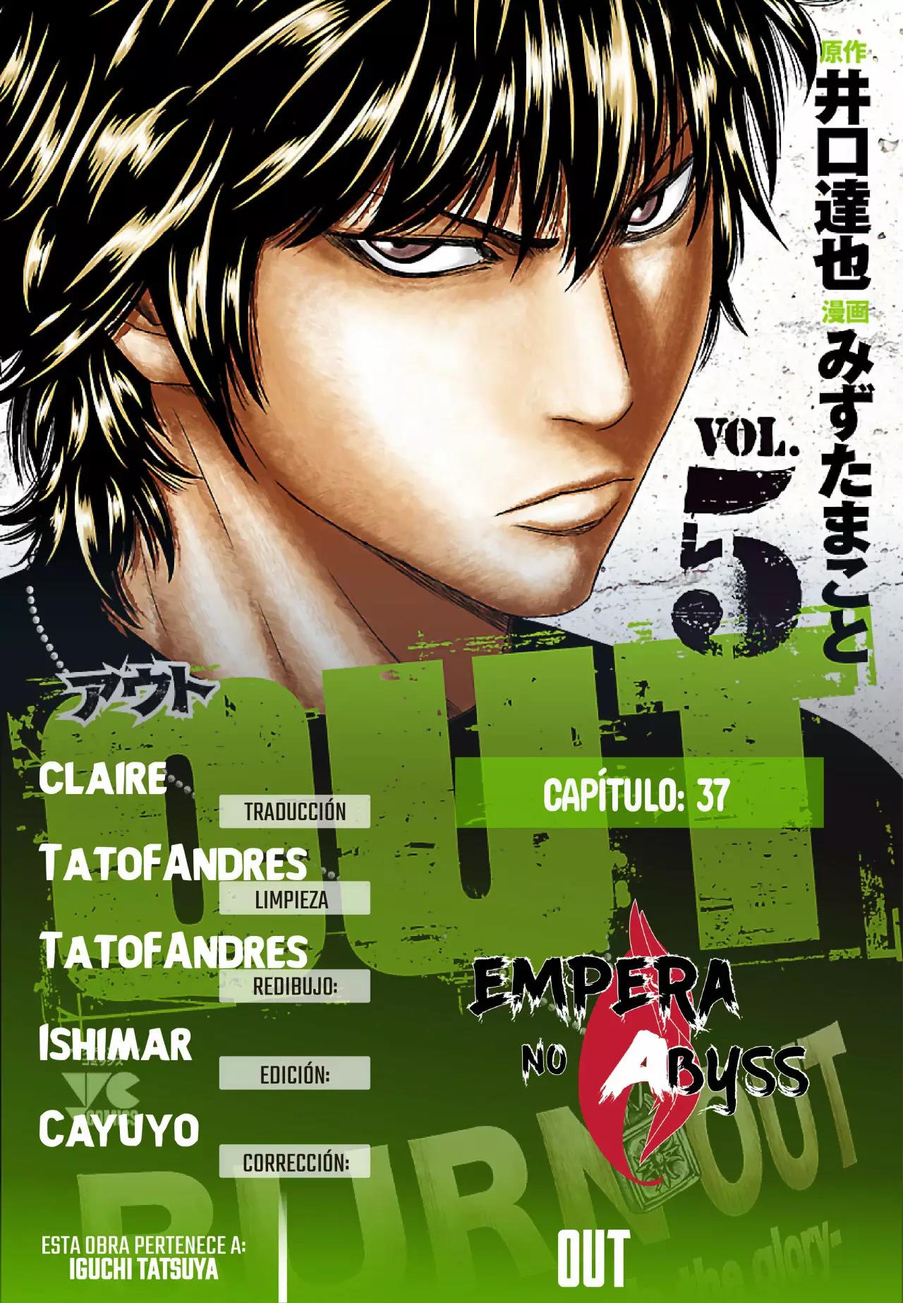 Read Out ES Manga Online