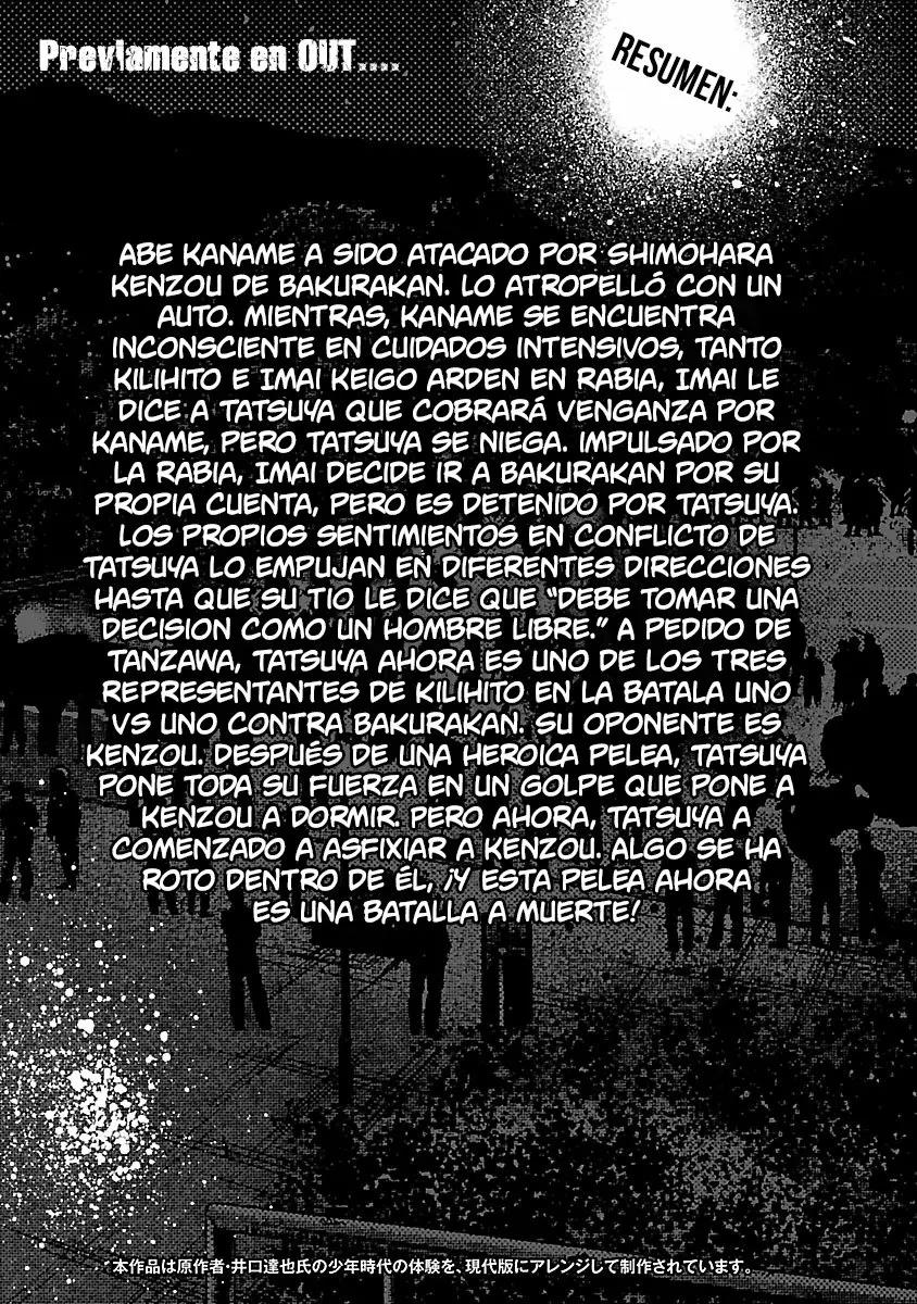 Read Out ES Manga Online