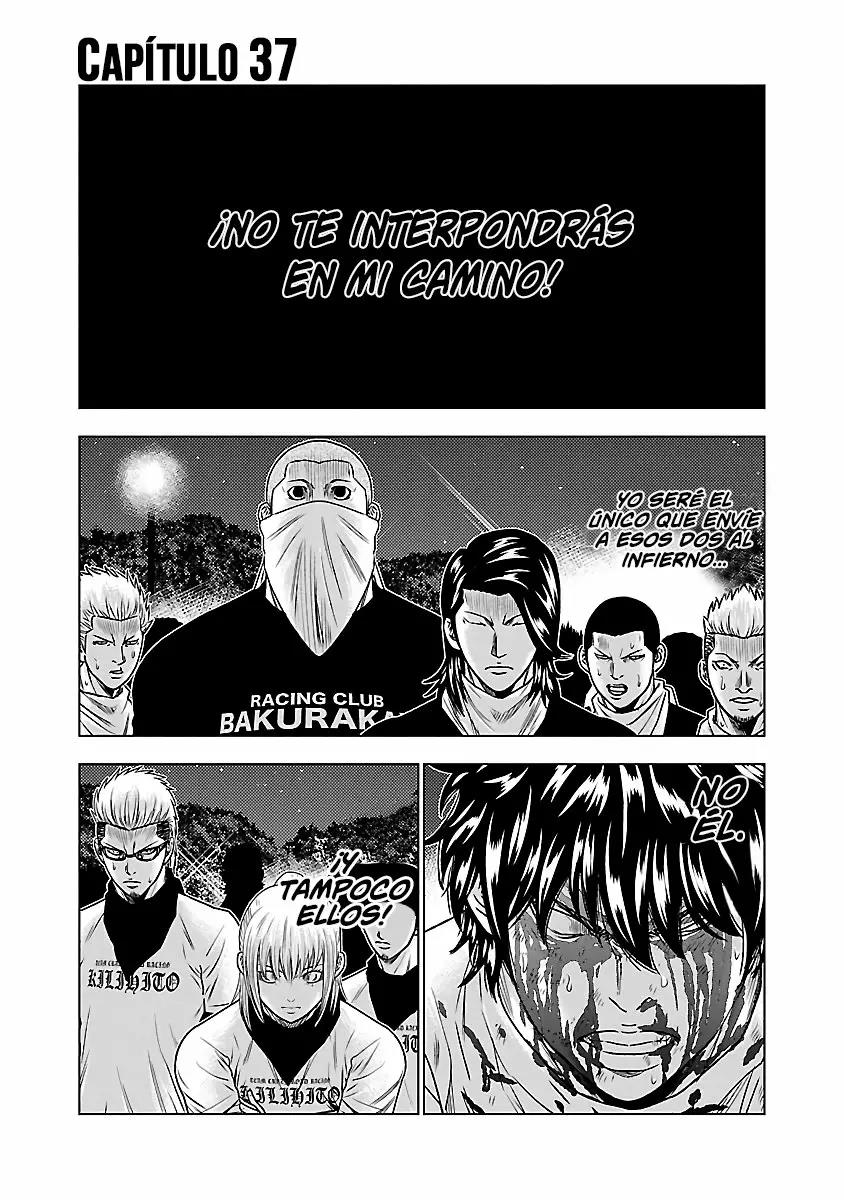 Read Out ES Manga Online